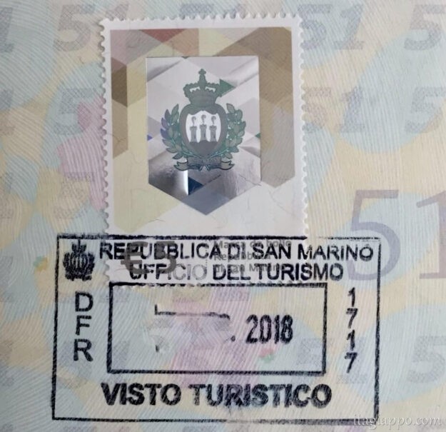 サンマリノ共和国　パスポートスタンプ