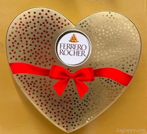 Ferrero rocher バレンタインパッケージ