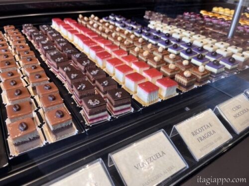 コルティナ Alveraのパスティッチ―ニ