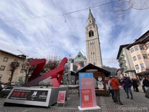 コルティナ・ダンペッツオ カウントダウン時計