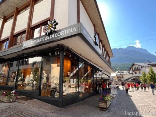 コルティナ　コペラティーバ