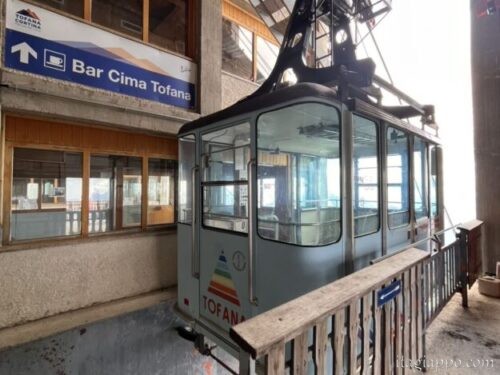 トファーナ cima Tofana