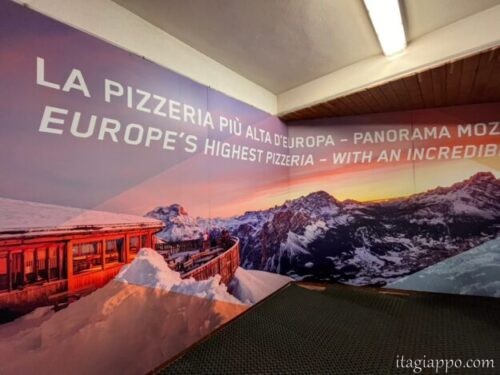 トファーナ　Ra Valles Pizzeria